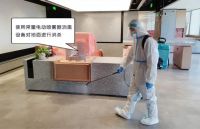 办公室消杀服务，上海专业消杀机构推荐