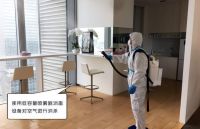 办公室消杀服务，上海专业消杀机构推荐