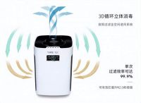 办公室消杀服务，上海专业消杀机构推荐