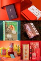 京东年货节打造趣味焕新家攻略 VR场景搭配、居家+家电CP添年味