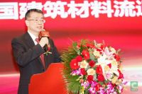 中国建筑材料流通协会会长秦占学:中小微企业是构建混凝土经济结构的重要力量