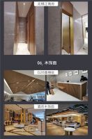 开来聚焦工装定制 硬核实力创赢新势力