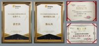 开来聚焦工装定制 硬核实力创赢新势力
