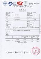 新年派对大狂欢，奥马冰箱MAX超大冷冻囤货放肆嗨