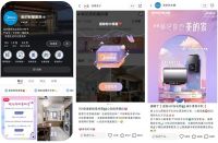 厨电企业营销如何走出与消费者的沟通困局？