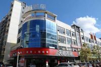 90后IT男为爱返乡，茶马古道边开养车店月入25万