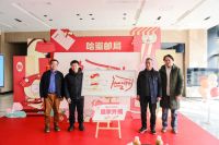 持续12年向员工父母发放春节慰问金 掌上明珠家居全新Homie计划践行企业担当！