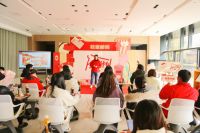 持续12年向员工父母发放春节慰问金 掌上明珠家居全新Homie计划践行企业担当！