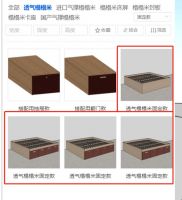 维意定制家装“网红”榻榻米全新升级，好看还实用！