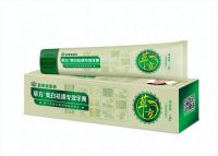 美白选什么牌子的牙膏？草方牙膏真实美白一生推