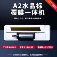 2023年迪培思纺织印花展即将来袭，泰拓数码4头白墨烫画打印机邀