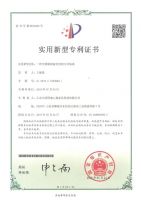 开学“放价”，光明园迪助力孩子健康新学期