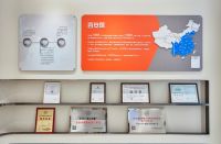 吹响品牌建设号角 提升品牌口碑 百安居彰显领军企业品牌力