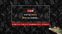 2022木门圈高管集中异动，向行业释放了什么信息？