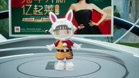 好莱客开年直播首战告捷，开启元宇宙直播新时代