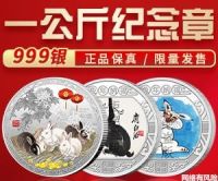 2022海尔集团营收逆势增长 2023创业再出发