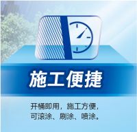 外墙“压力山大”，如何抵御“自然攻击”？