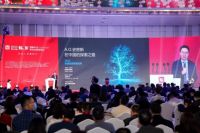 “苏商领袖年会” A.O.史密斯邱步演讲聚焦“好风好水”