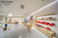 Kop&Kande可佳可家首店开幕，让挑选礼物变得简单
