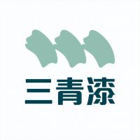 三青漆：三生万象 丹青不渝