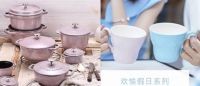 ChatGPT支招情人节在家怎么过 跟着京东居家长情告白好礼清单安排上