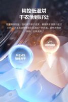 回南天细菌滋生惹烦恼，小天鹅超薄全嵌洗烘套装守护家人健康
