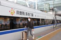 再斥千万！冠名高铁 霸屏核心枢纽 帝奥斯门窗打响火爆市场第一战！