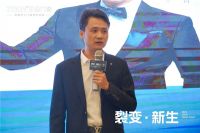 裂变•新生 正金门窗销售一部2023业绩倍增起航峰会圆满成功