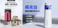 京东居家开学季让孩子学得舒适 学习桌椅、护眼灯安排上了!