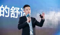 全屋运营时代正式启航，帝标家居2023春季财富峰会成功召开