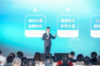 全屋运营时代正式启航，帝标家居2023春季财富峰会成功召开