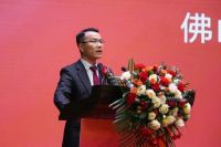 佛山照明五金流通渠道2022年颁奖盛典暨2023年誓师大会圆满召开