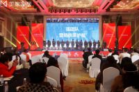 “席望”工程盛大启航 燃爆2023美席家居财富峰会