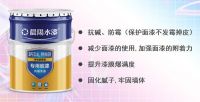 春季新房装修底漆面漆刷几遍？晨阳水漆分享底漆面漆施工技巧