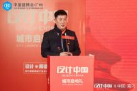 CBD Fair | 共同开启顶墙整装元年——中国建博会（广州）与海盐、王店两大顶墙协会达...