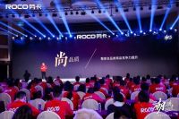 定制产业进入新战场，劳卡多箭齐发赢战2023