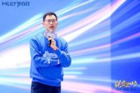 沙发界黑马来了！NISCO里境，以舒适俘获人心