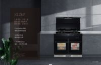 奥帅2023新品发布，一次将会引起行业巨变的技术革新已初露锋芒