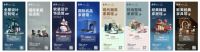 在阳春三月的东莞，看见家居业的新意