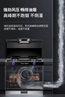 智能领先 现代厨房装修就选德希卡集成灶