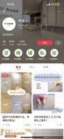 视线丨新时代升达的新“花样”