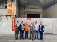 精锐模具获评“博仕门窗2022高品质优秀供应商”