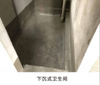 那些关于联塑 “中央同层排水系统”的问与答 ，为您答疑解惑！（上）