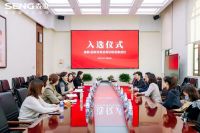 行业首家！森歌入选国家体育总局训练局唯一指定集成灶