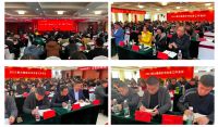 开新局·谋新篇·创新绩！美大各省区2023年经销商市场工作会议圆满收官！