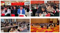 开新局·谋新篇·创新绩！美大各省区2023年经销商市场工作会议圆满收官！