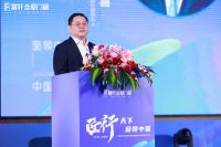 富轩全屋门窗牵头起草《铝合金门窗安装交付》团体标准重塑行业安装准则