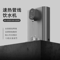 厨房水质越来越差？全厨净水专家提倡冷热双净理念