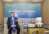 欧迪克门窗冷洪熙：走品质路线，打造多维竞争优势