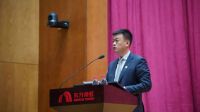东方雨虹民建集团2022工作总结表彰暨2023工作部署大会在京召开